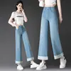 Jeans Acampanados Casuales de Verano 1080 para Mujeres de Mediana Edad Estilo Chino Encaje Pantalones tipo Mamá para Primavera y Otoño para Personas de Mediana Edad y Mayores