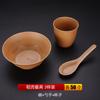 Envío Gratis Vajilla Desechable Juego de Cuatro Piezas Set de Bol y Palillos Bol Espesado de Cáscara de Arroz Resistente a Altas Temperaturas para Uso en Casa Banquete Olla Caliente Bol de Arroz