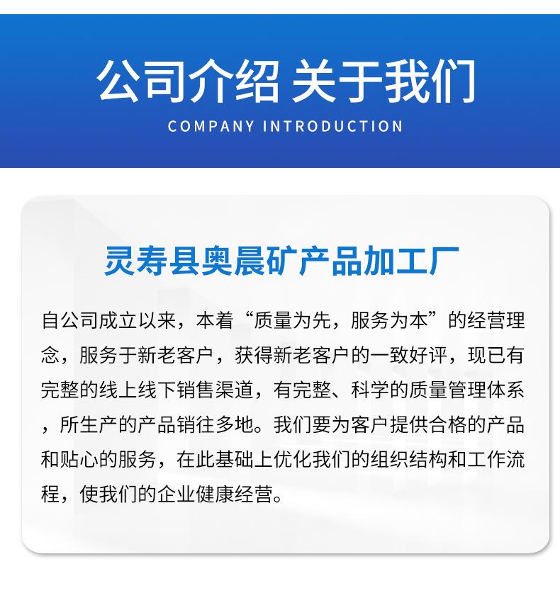 详情2_02.jpg
