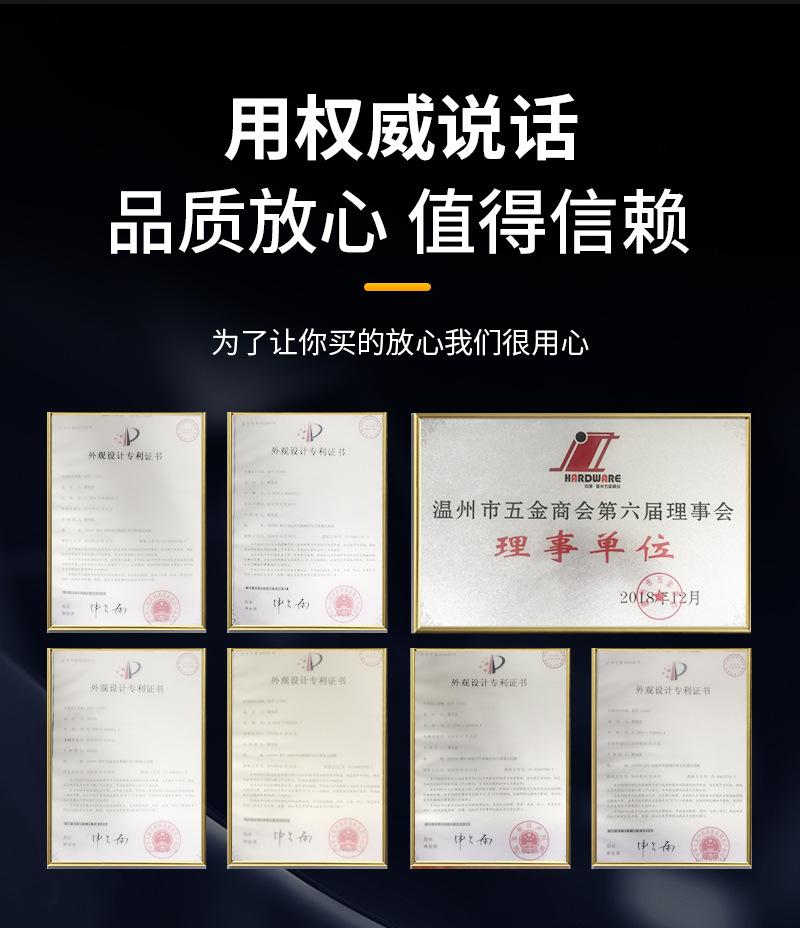 欧文详情_17.jpg
