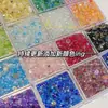 Massa de Amassar Feita à Mão Areia Fluida Irregular Vidro Iridescente Pedra Triturada Mineral Sintético Preenchimento para Nail Art Metabo