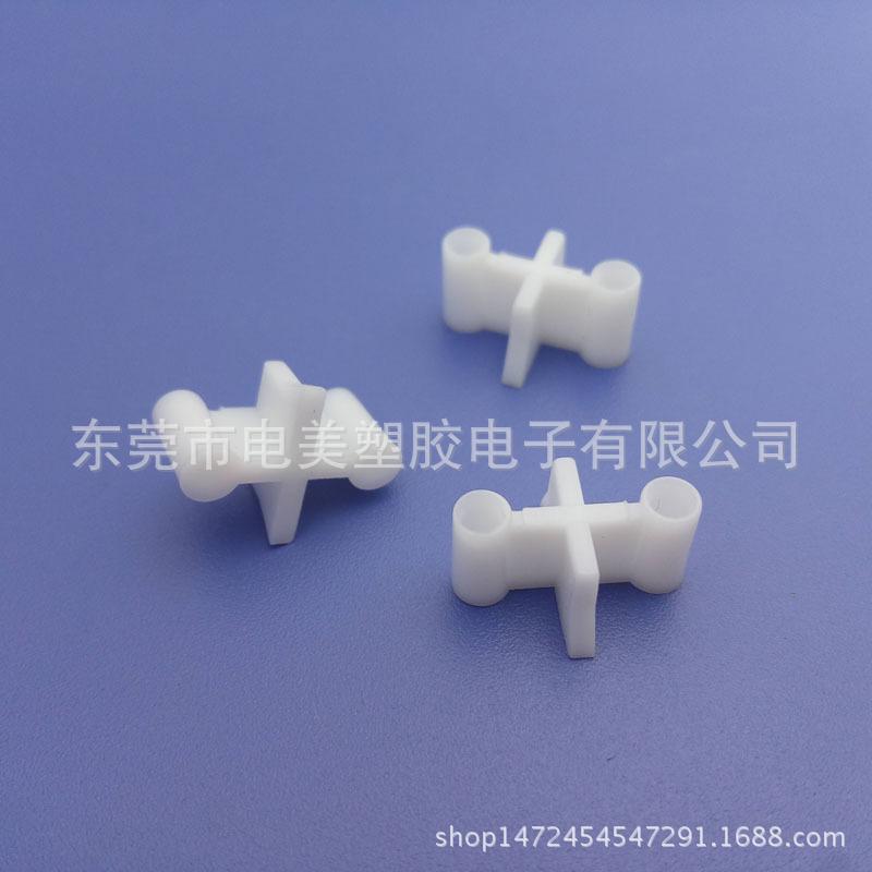 T8灯脚十字保护套 (5)