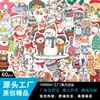 60 Adesivos de Natal Desenho Animado Coloridos e Fofos para Decorar Cadernos, Celulares, Garrafas de Água e Malas, Adesivos Culturais e Criativos Transfronteiriços