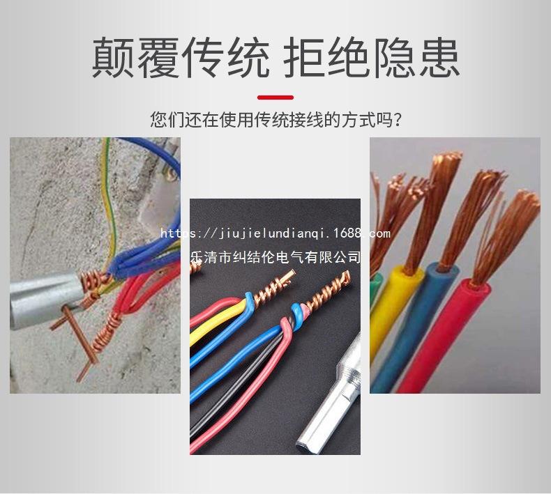 详情页_03.jpg