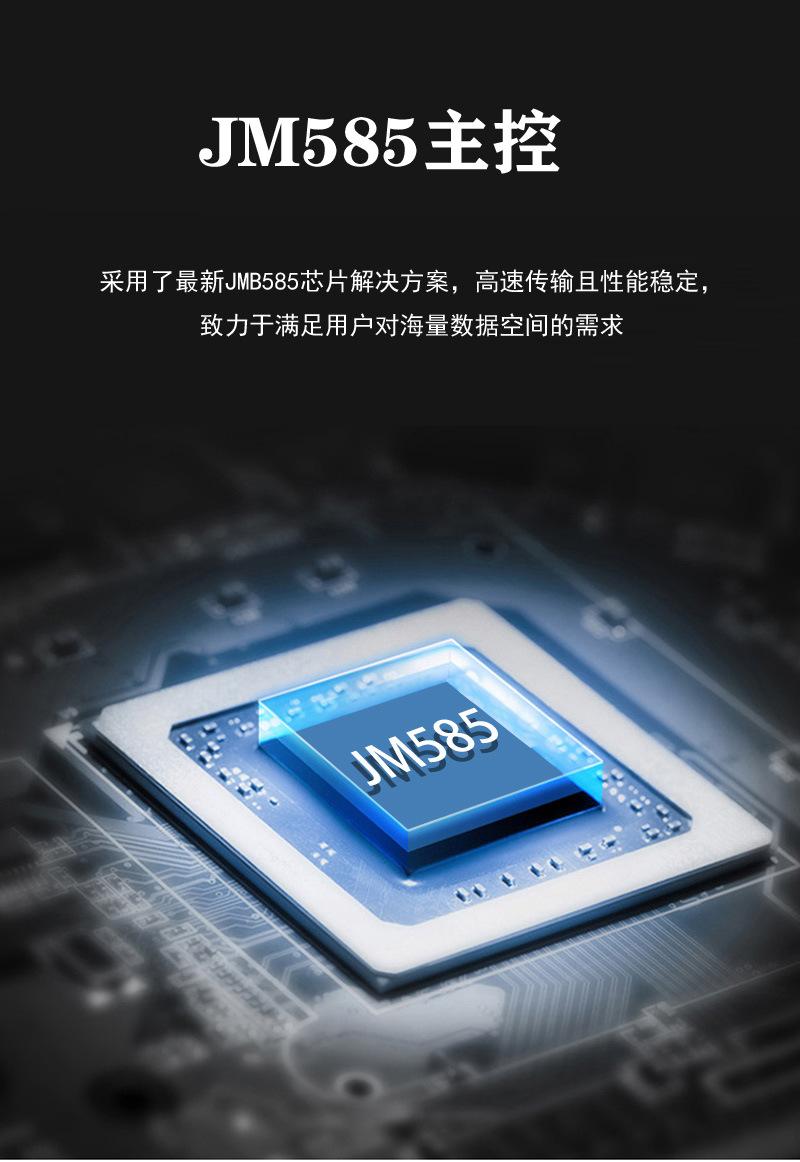 页面详情2.jpg