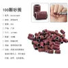 Anillo de Lija Pulidor para Manicura Anillo de Lija Pulidor Cabeza Pulidora Comercial Set de Uñas Portátil Bolsa para Retirar Uñas Transfronteriza