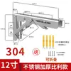 Fabricante de Guangzhou Soporte Plegable Amortiguador de Acero Inoxidable Hecho a Medida Estante para Mueble de TV Soporte Flotante Estante Plegable Amortiguador