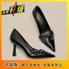 Zapatos de Tacón Alto para Mujer 2025 Otoño e Invierno Nuevo Estilo Negro Ligeramente Maduro Tacón de Aguja Punta Fina Estilo Francés Hermosos Elegantes Zapatos de Gama Alta