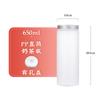 Taza desechable de fábrica para té de leche Botella de té de leche PP boca ancha para llevar Red social resistente a altas temperaturas botella para bebidas bebida caliente botella grasa