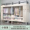 Simples moderno guarda-roupa de pano simples robusto dobrável casa econômica instalação guarda-roupa livre para alugar quarto durável quarto