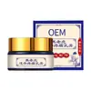 Gel Personalizado Tigre Negro para Alivio del Dolor para Cuidado de la Salud, Gua Sha, Relajación Muscular y Articular, Hombro, Cuello, Cintura, Espalda, Masaje Calentador, Ungüento Penetrante