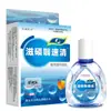 Tianrun Farmacêutica Hancheng Yifang Zishuo Yisuqing 10ml Gel Médico Antitérmico