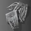 Pantalones de trabajo de camuflaje para hombre, pantalones de verano holgados, resistentes al desgaste, a la suciedad, transpirables, de secado rápido, de protección laboral.