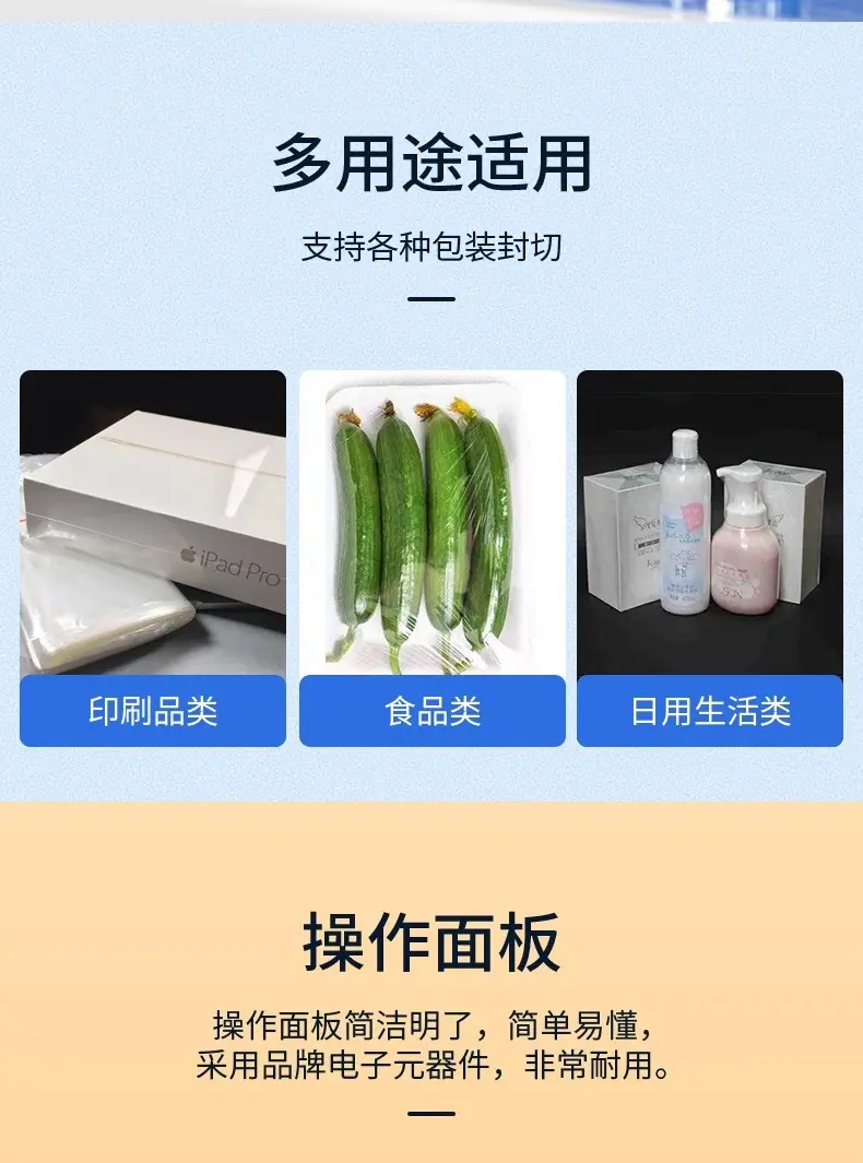 详情图片_12.jpg