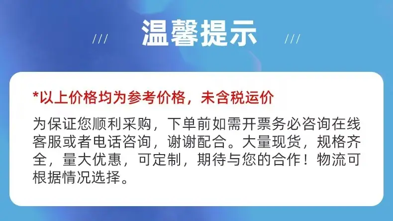 微信图片_20250924084045_174_6