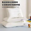 Núcleo de almohada infantil 100% algodón, almohada para dormitorio de estudiante, almohada moldeadora para adultos, almohada de soporte para el cuello para padres e hijos, venta al por mayor y dropshipping del fabricante
