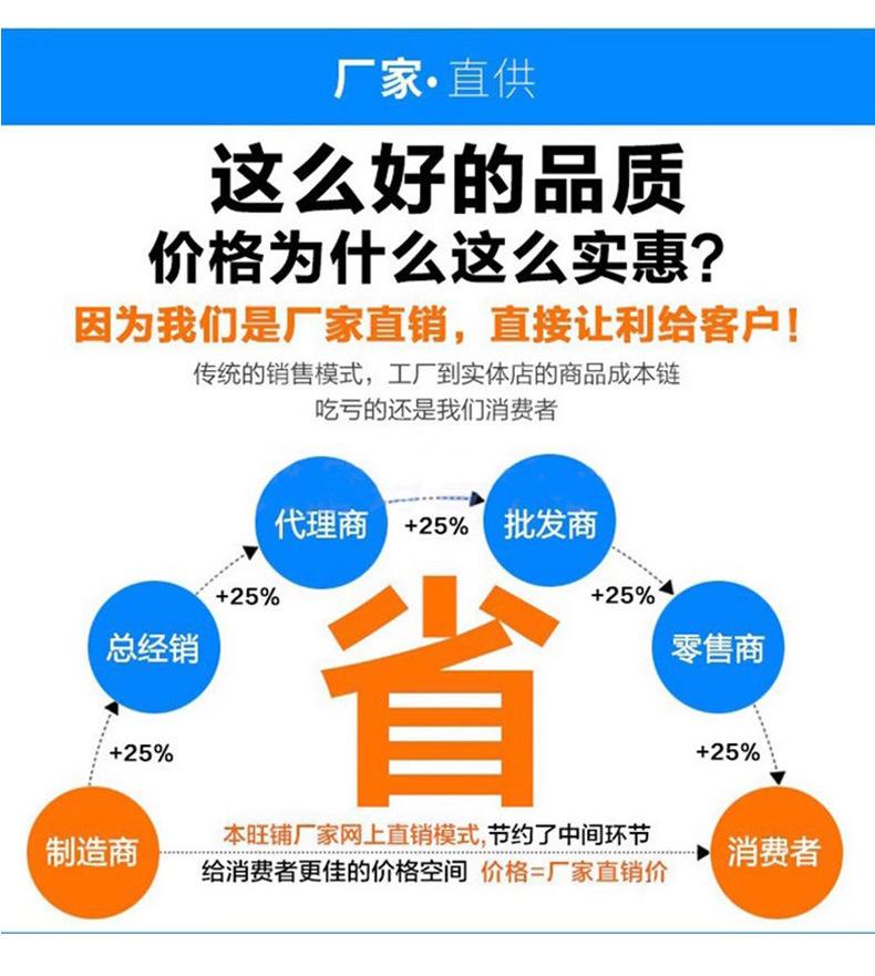 详情页_13.jpg