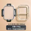 Lonchera rectangular de vidrio de borosilicato, apta para microondas, lonchera especial para oficinistas, recipiente para conservación de alimentos, caja bento