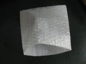 u=2267590405,2885445241&fm