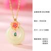 Novo Colar de Jade Hetian Chinês Mais Vendido Feminino Prata de Lei S925 Fecho Flor de Pessegueiro Fresca Corrente Elegante Doce para Clavícula