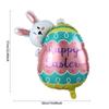 Globo de Película de Aluminio con Forma de Zanahoria, Pollito de Cáscara Rota y Conejo de Pascua Transfronterizo Nuevo, Decoración para Fiesta de Pascua