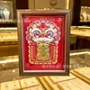 Novos enfeites de porta-retratos, vários conjuntos de presentes, decorações de mesa, presentes corporativos, brindes para transmissão ao vivo de eventos corporativos e lembrancinhas