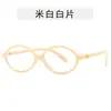 Óculos Nerd Estilo Coreano Armação Pequena Oval Feminina Armação de Óculos Igual Zhang Yuanying Óculos Retro Tartaruga Rosto Liso Óculos de Confronto Tendência