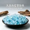 Cuentas sueltas de aguamarina personalizadas, cuentas individuales de aguamarina natural tipo hielo, accesorios para joyería DIY, pulseras y brazaletes de cristal con cuentas