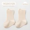 26 Calcetines de Algodón Fino Sin Costuras de Encaje 3D para Bebé Niños Pequeños Calcetines de Princesa Primavera y Verano Malla Grande Transpirables Calcetines de Caña Media