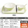 Pequeño cuenco de melamina para platos, cuenco para cocinar al vapor de catering comercial, cuenco para huevos al vapor, pequeño cuenco de plástico para comida rápida, cuenco para cocinar al vapor