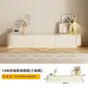 Mueble de TV tipo crema para sala de estar, combinación moderna minimalista para apartamentos pequeños, nuevo modelo 2026, mueble de TV blanco de pie