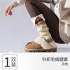 Calcetines de nieve para mujer, otoño e invierno 2024, nuevos calcetines de pelo, conjuntos de piernas, calcetines de pantorrilla para mujer, calcetines de punto de lana