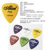 Púa de guitarra Alice P, material ABS suave, púa de guitarra, pieza de dedo P para guitarra
