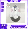 Directo de fábrica resorte, verano y otoño nueva moda encaje real zapatilla casual parte superior de zapato semiacabada