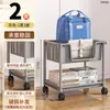 Carrito móvil multicapa de pie para almacenamiento de libros, adecuado para dormitorio, sala de estar o como carrito de bocadillos para debajo de la mesa