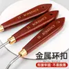 Raspador para Pintura al Óleo con Mango de Madera, Especializado para Pintura Artística, Pasteles al Óleo, Mezcla de Colores, Pintura Texturizada y Raspador de Arte