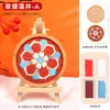 Kit Completo de Materiales DIY de Esmalte Cloisonné Patriótico para el Día Nacional, Actividades de Calentamiento para Talleres, Venta al por Mayor desde el Fabricante