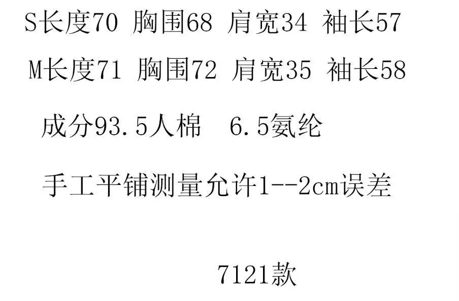 QQ截图20251218122103.jpg