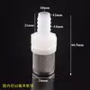 Plástico PP Acero Inoxidable Cubierta de Filtro Manguera de Bomba de Agua Interfaz de Pagoda Pantalla de Filtro de Impurezas de Agua para Acuario