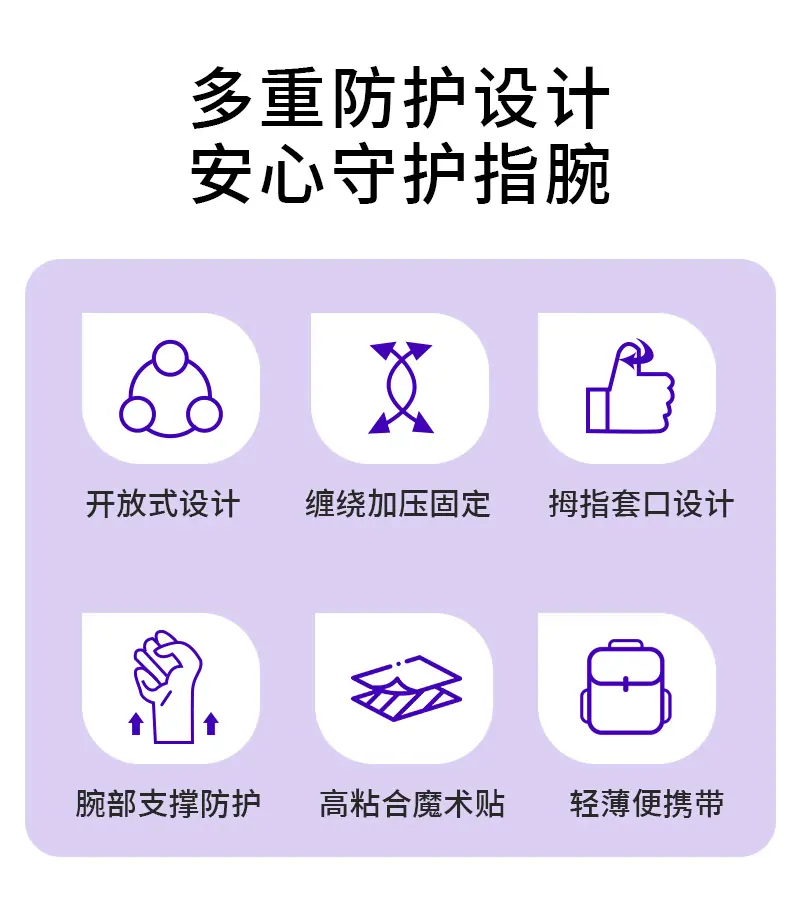 详情_02.jpg