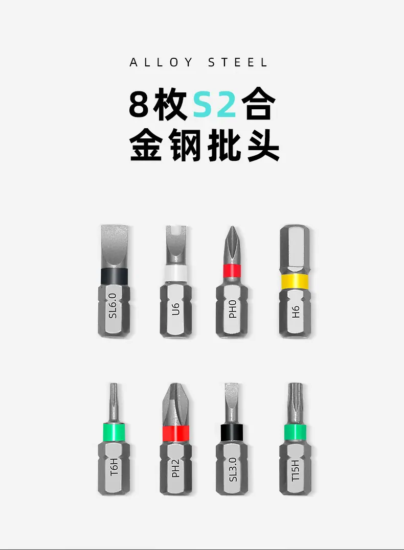 无白线版_03.jpg