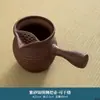 Pote Cerâmico para Infusão de Chá, Panela para Assar Chá de Leite, Fogareiro para Aquecimento Seco, Panela com Alça Lateral, Pote de Argila para Assar Leite, Infusão de Chá no Fogão, Panela de Leite, Resistente a Altas Temperaturas