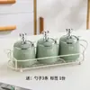 Lujo Ligero Nueva Temporada Frasco para Condimentos Caja de Condimentos Set Botella para Condimentos del Hogar Caja de Almacenamiento Cocina Tarro de Cerámica para Sal Tarro para Chile