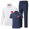 Traje Deportivo de Tres Piezas National Server para Hombres y Mujeres Primavera y Otoño Uniforme de Ceremonia de Premiación del Equipo Chino Ropa Deportiva para Eventos Deportivos Personalizable