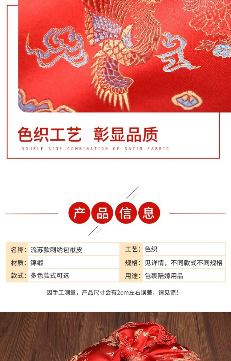 /O1CN01dtvHrE1QkSji2uuM5_!!2218580162014-0-cib.jpg