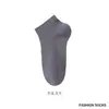 Calcetines para Hombre, Calcetines de Algodón Color Nude, Calcetines Cortos para Primavera y Otoño, Calcetines Cortos de Algodón Puro Transpirables y Absorbentes del Sudor, Calcetines de Algodón Casual de Negocios