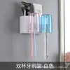 Caja de Almacenamiento Transparente de Escritorio Dos en Uno para Cosméticos, Lentes de Contacto, Borlas de Polvo y Accesorios para el Cabello con Múltiples Compartimentos