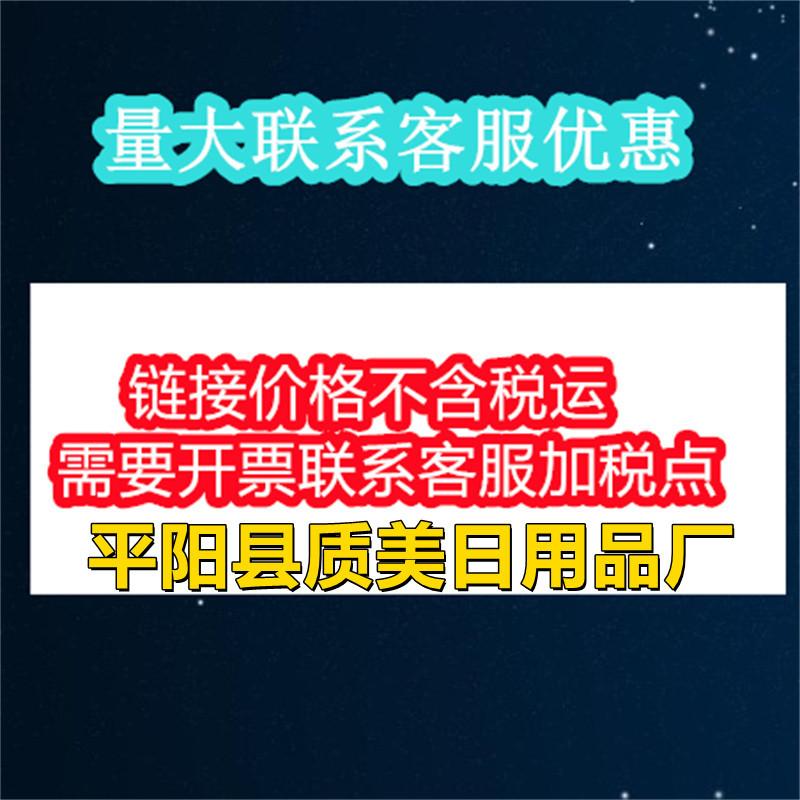 1背景图