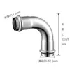 Codo de Acero Inoxidable 304 Estándar Nacional, Codo de 90 Grados, Tubo Curvado Recto de Acero Inoxidable, Codo de Igual Diámetro de 90 Grados Doblemente Engarzado