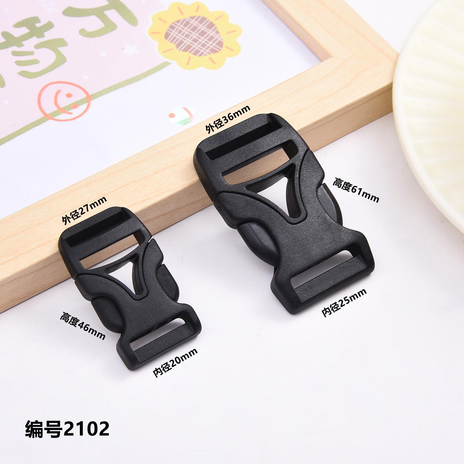 日2102 2.0 2.5_副本.jpg